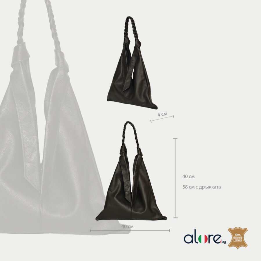 damska-chanta-Celine-cherno-3