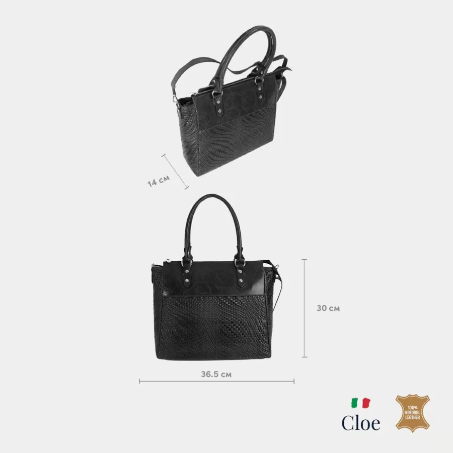 luksozna-damska-chanta-ema-cherno-3