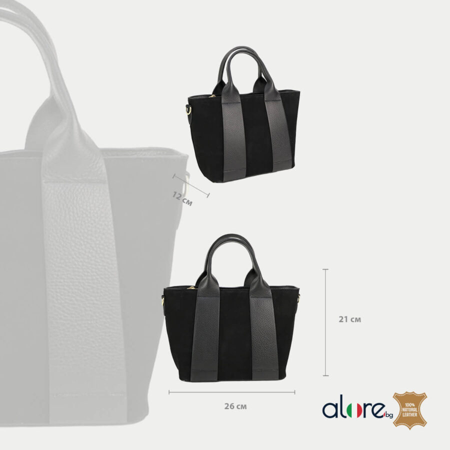 damska-chanta-prea-cherno-4 damska-chanta-prea-cherno-4