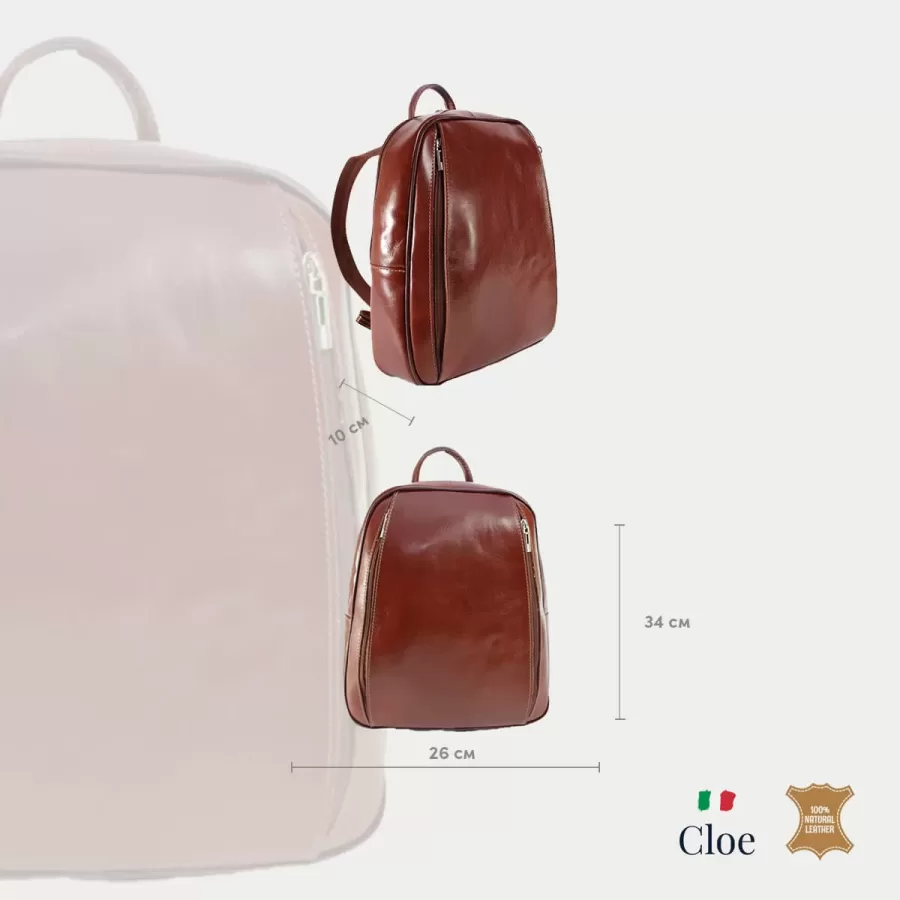 damska-ranitsa-gali-shokolad-3