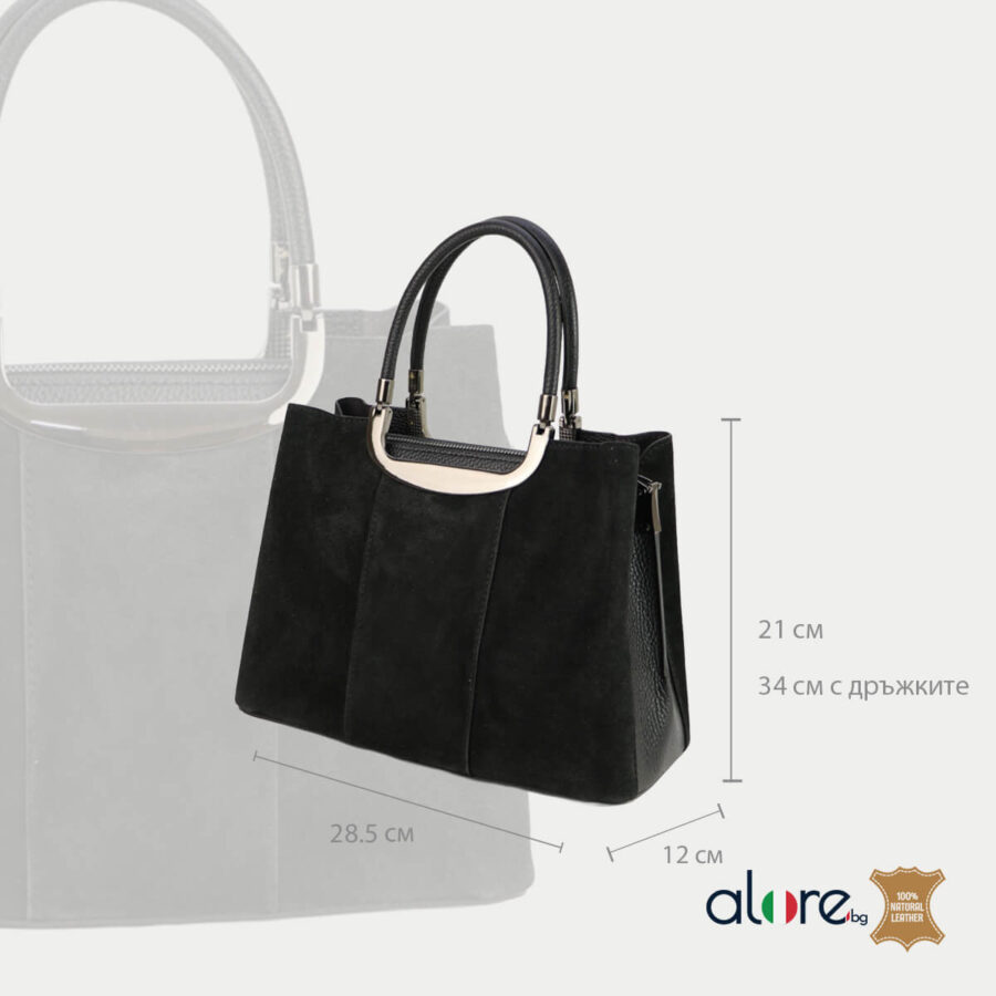 damska-chanta-Velvet-cherno-5