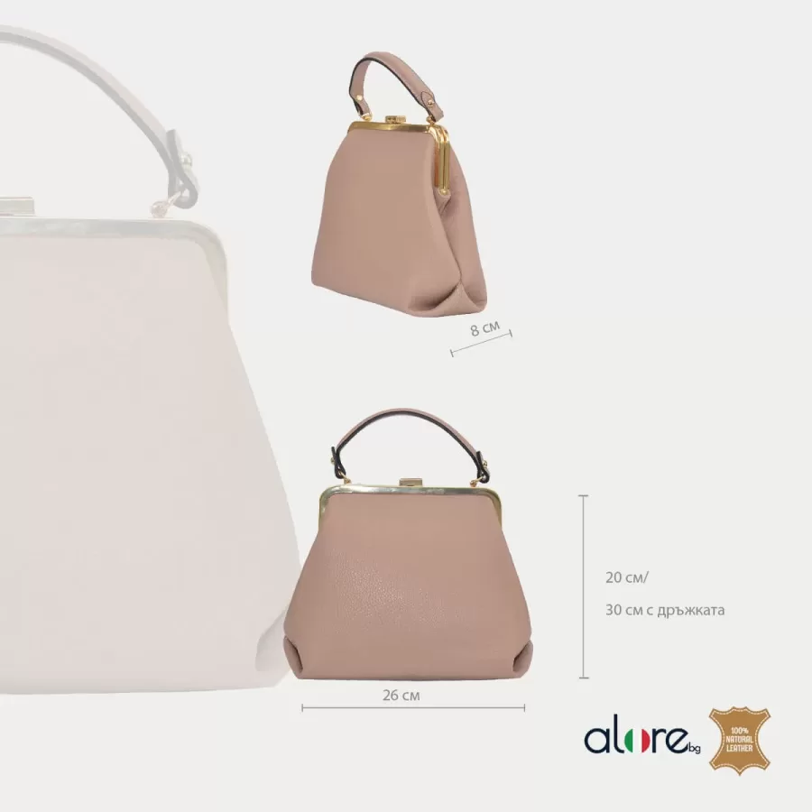 Луксозна дамска чанта от естествена кожа Бруна в цвят пудра. Размери