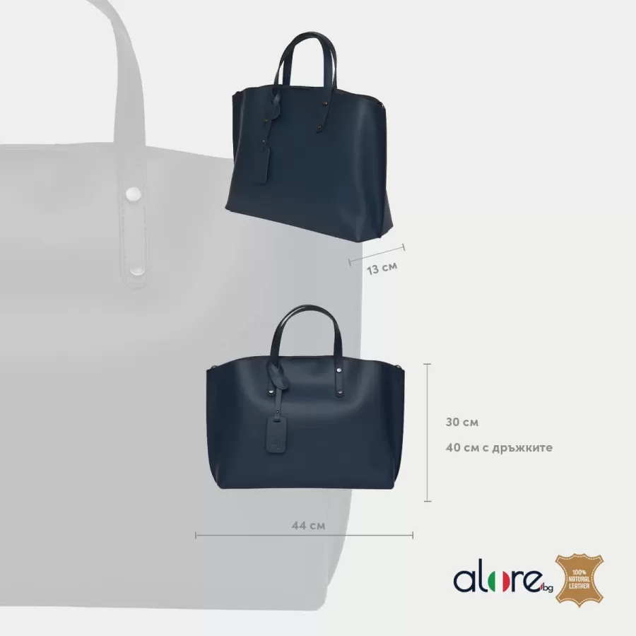 damska-chanta-tera-tamno-sinio-7