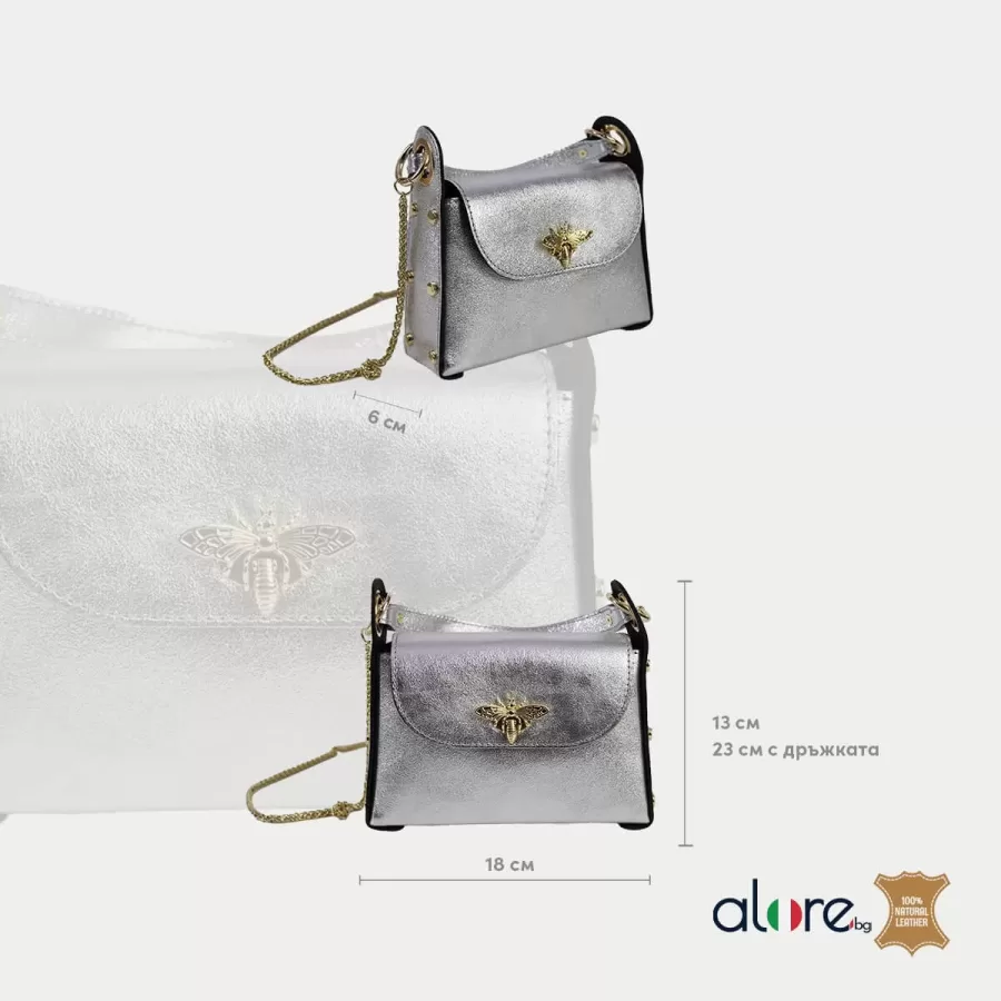 damska-chanta-miranda-srebro-3 damska-chanta-miranda-srebro-3