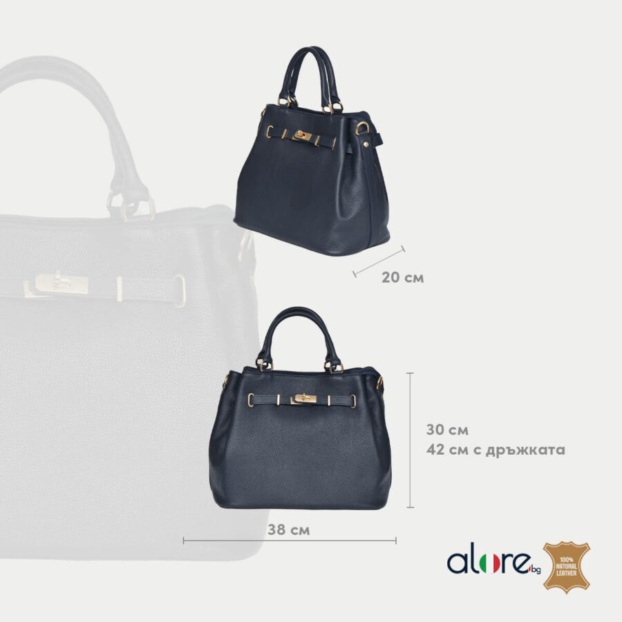 baga-DarkBlue-new-3 baga-DarkBlue-new-3