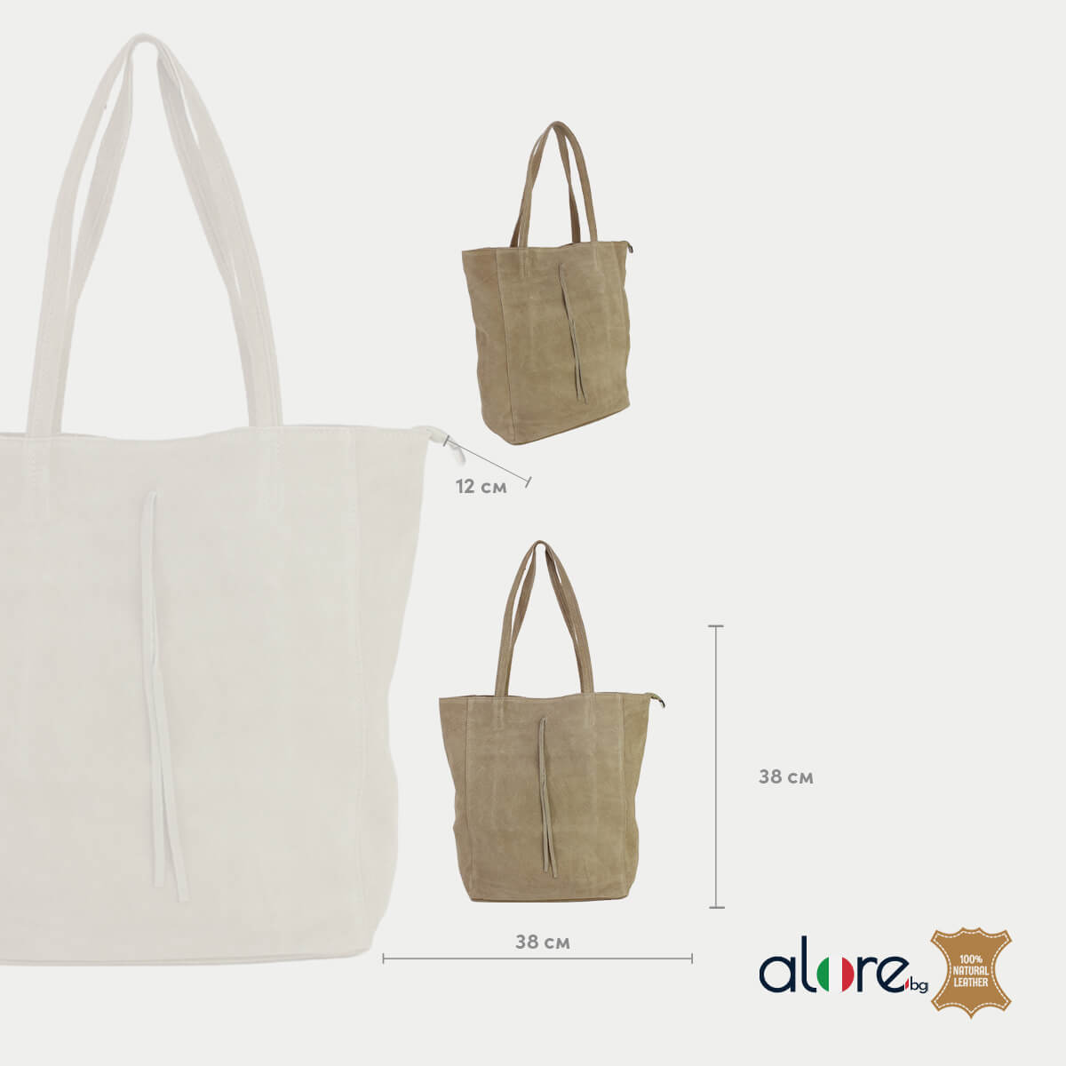 Дамска чанта Shade бежово - Image 4