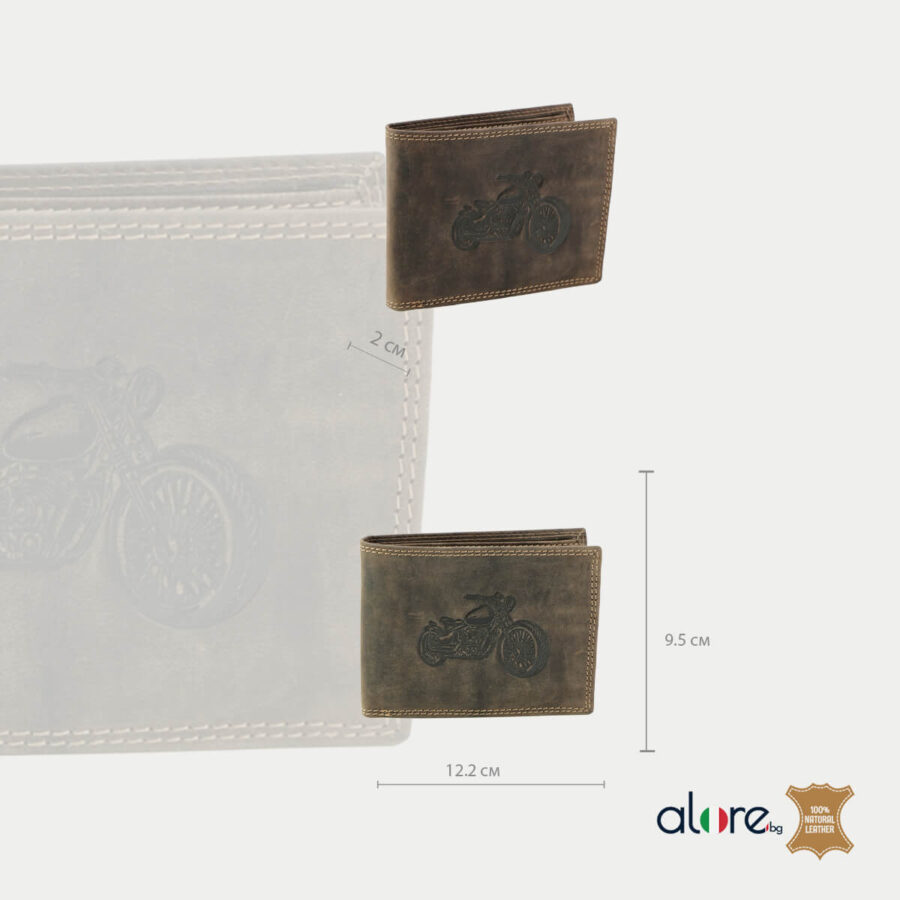 Roote-DarkBrown-6