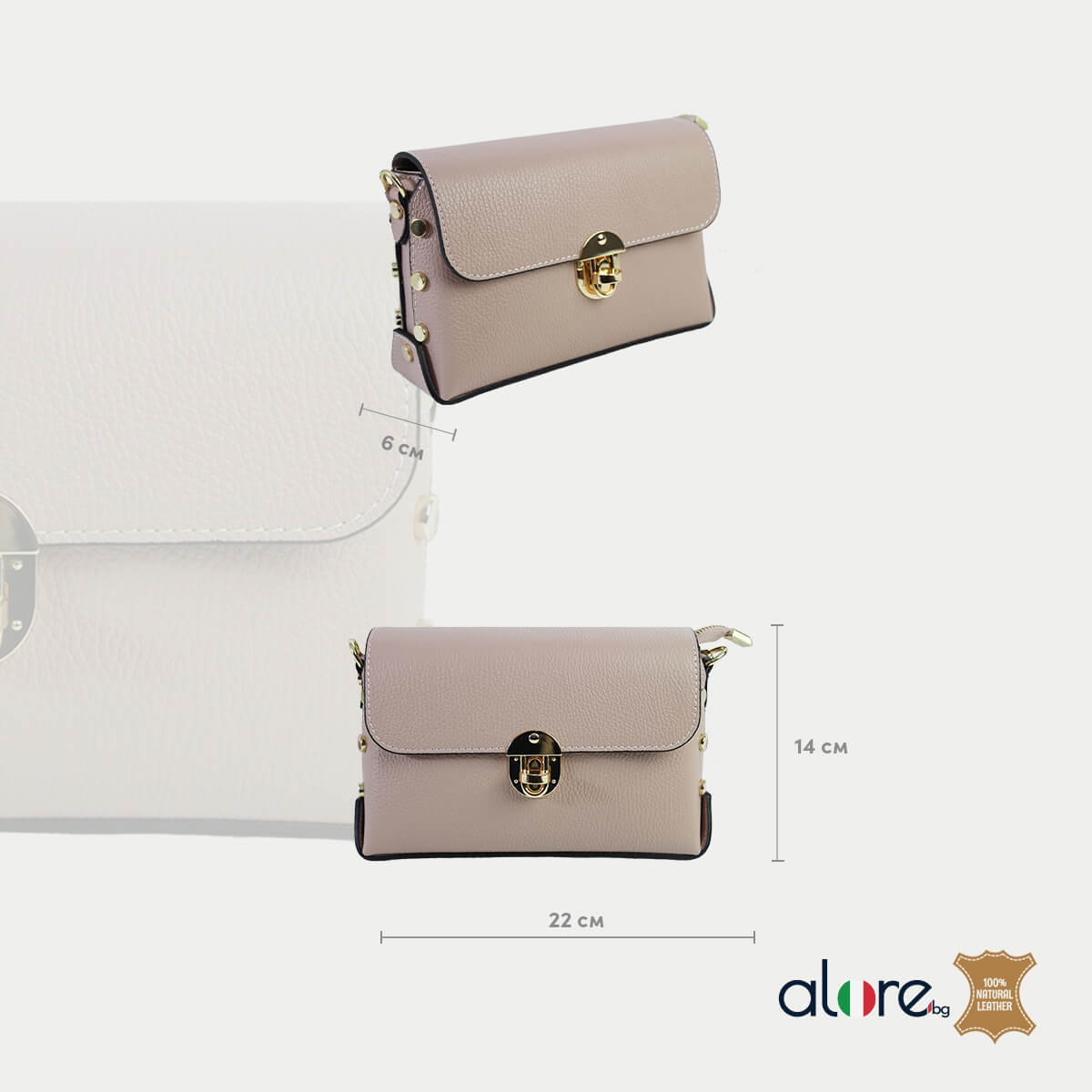 Луксозна италианска дамска чанта Megan пудра - Image 4