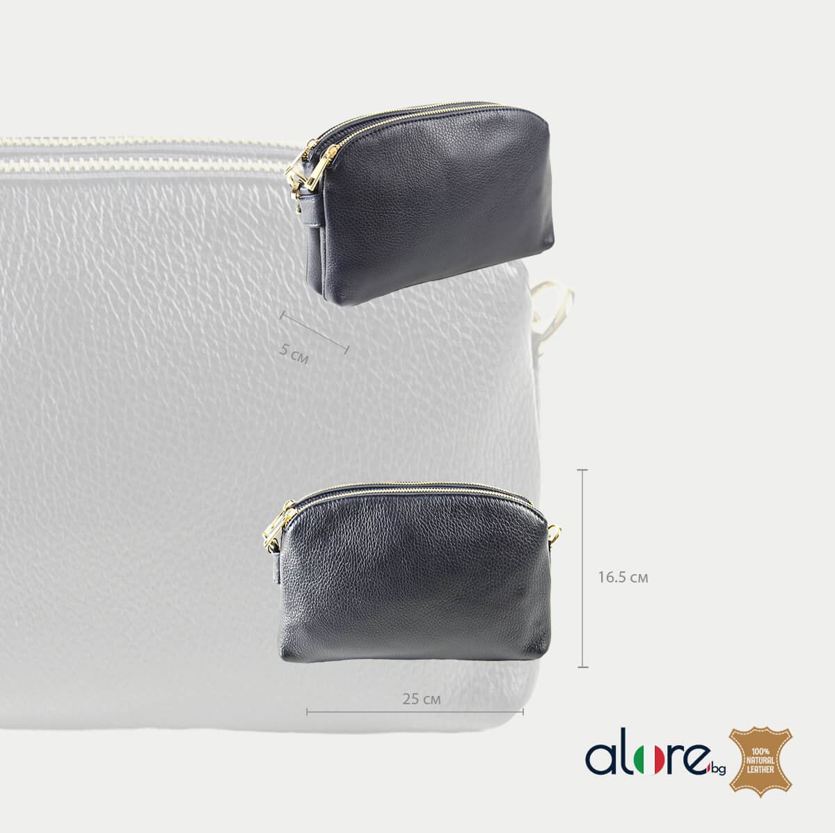 Малка дамска чанта Felina тъмно синьо - Image 4