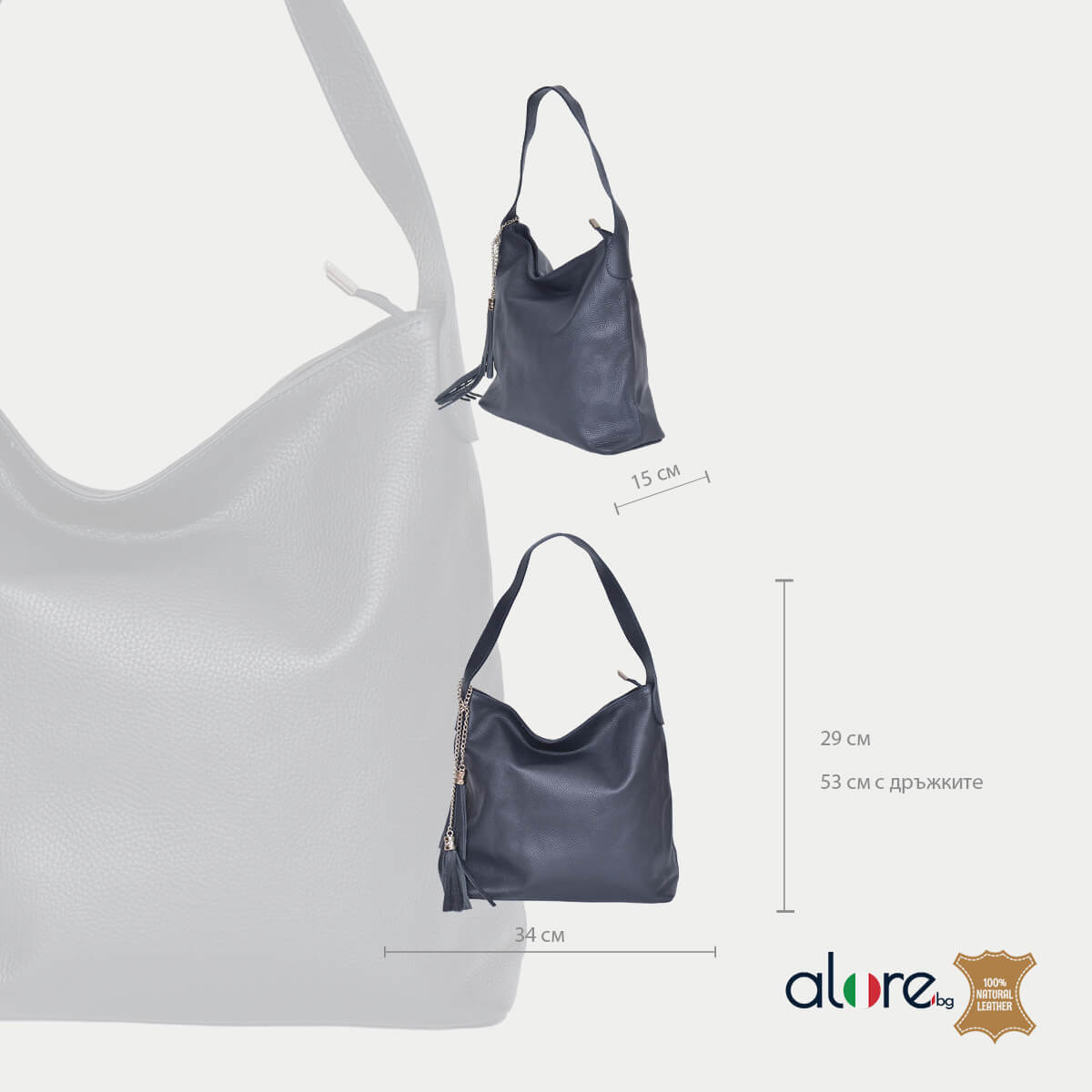 Дамска чанта Letisia тъмно синьо - Image 6