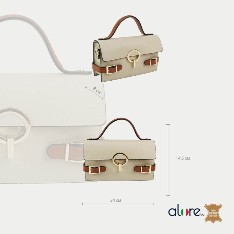 damska-chanta-Dara-VanillaBrown-5 damska-chanta-Dara-VanillaBrown-5