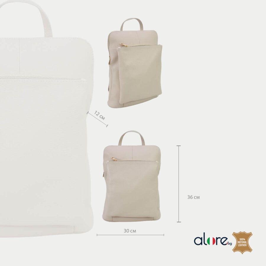 damska-ranitsa-Ritta-Vanilla-4