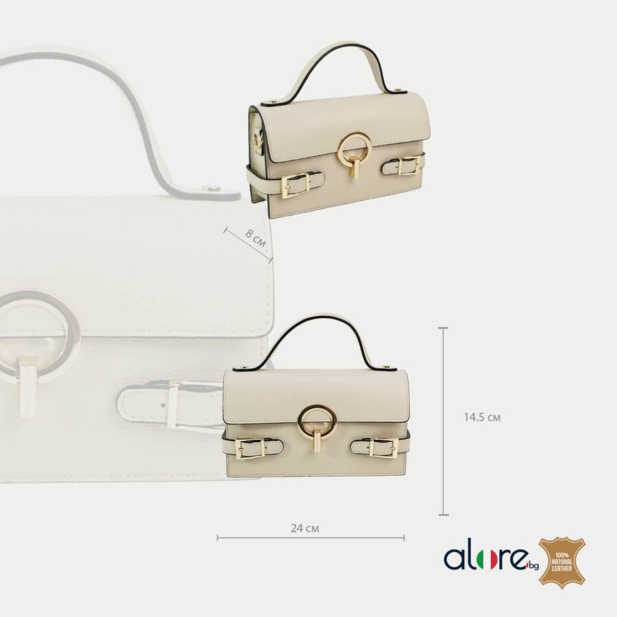 damska-chanta-Dara-Vanilla-4