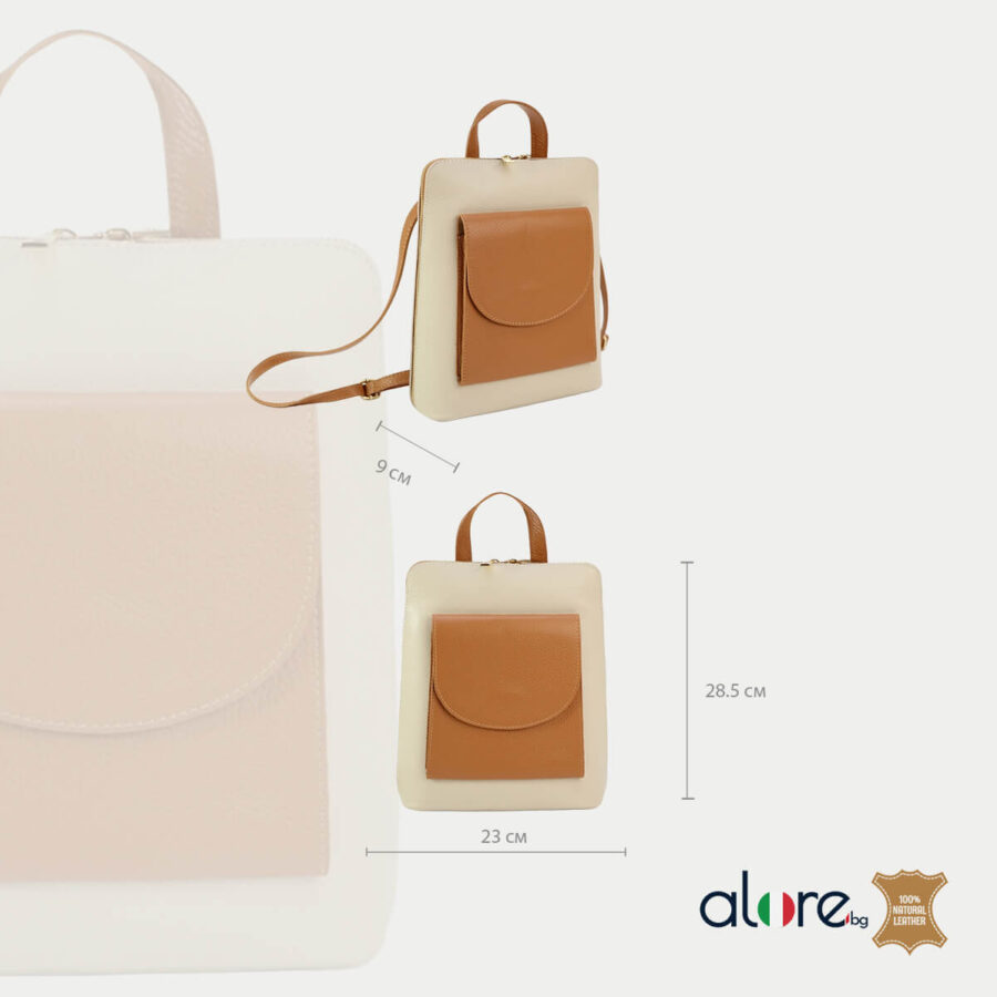 scarlet-vanilla-caramel-4 scarlet-vanilla-caramel-4