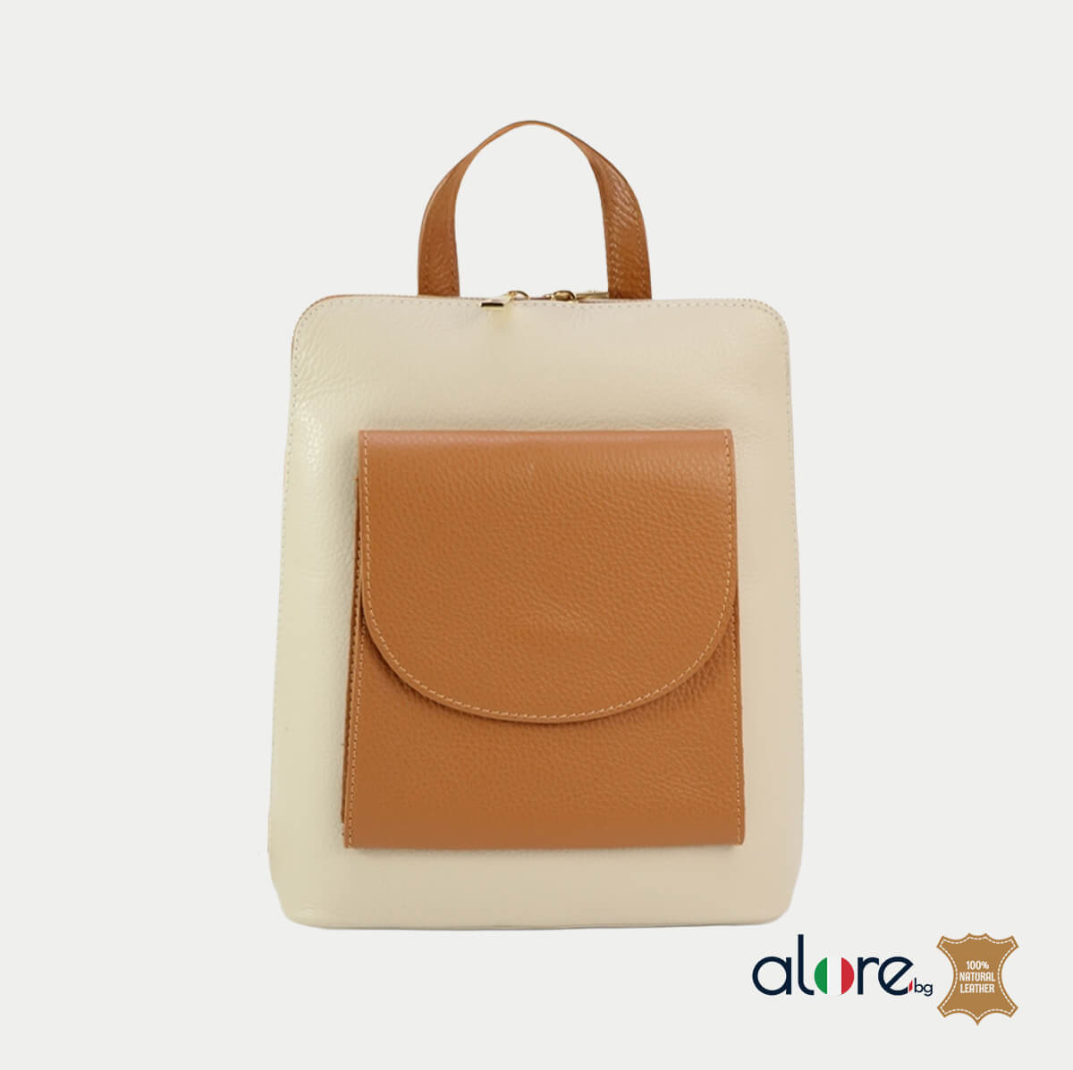 Модерна дамска раница Scarlet ванилия и карамел