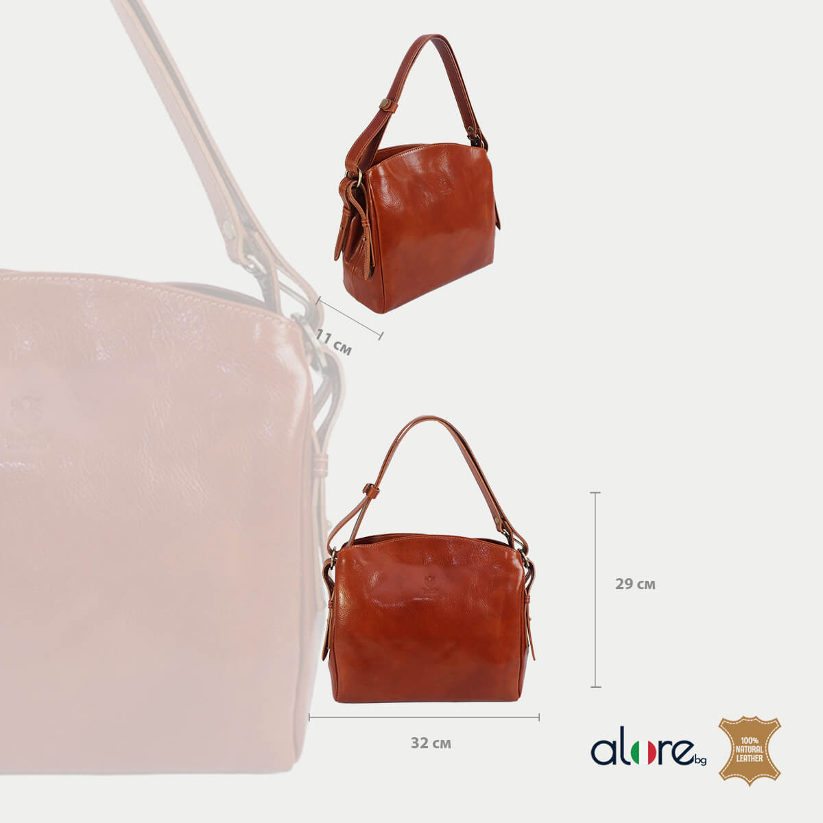 Луксозна дамска чанта Kate Карамел - Image 4