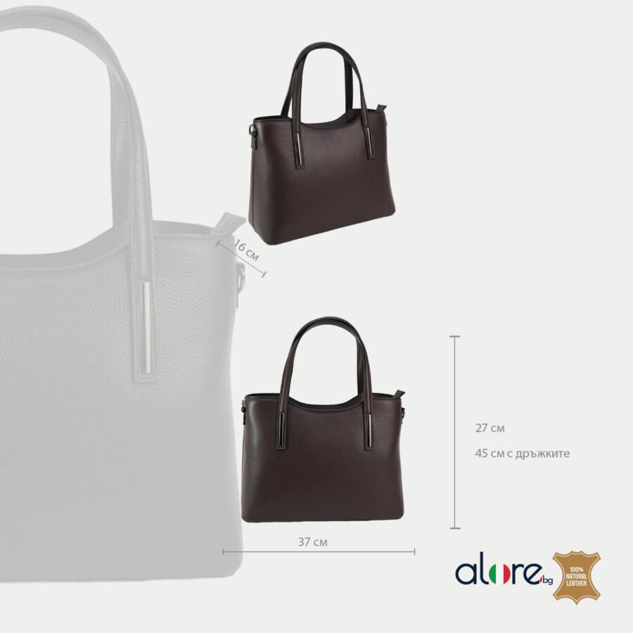 damska-chanta-dimma-coffee-4