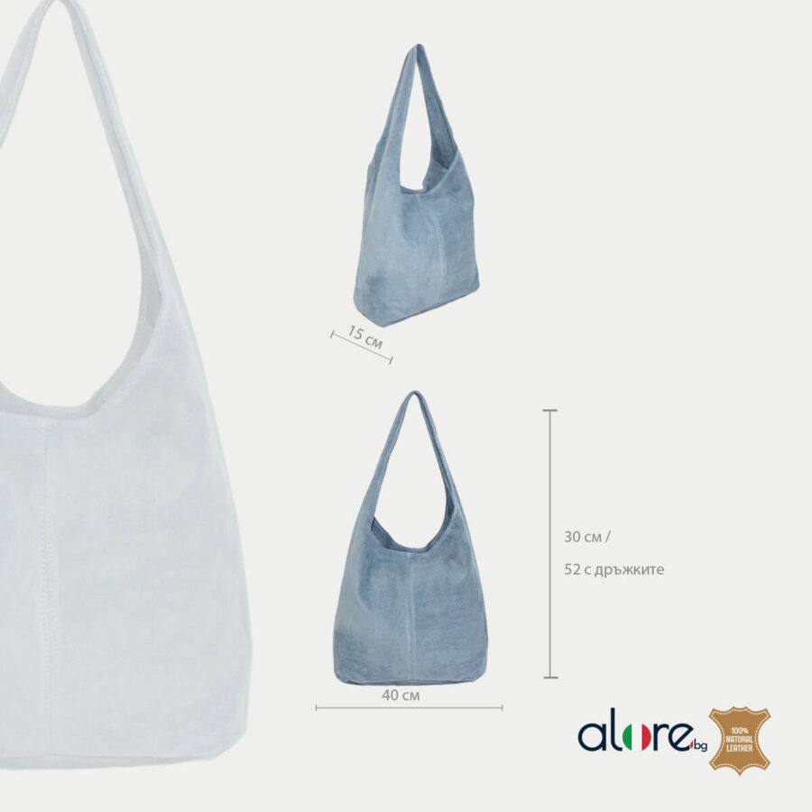 damska-chanta-lora-nebesno-sinio-3