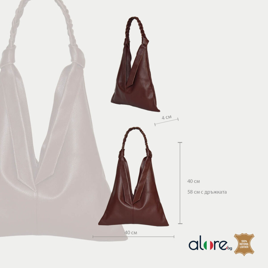 damska-chanta-Celine-bordo-4