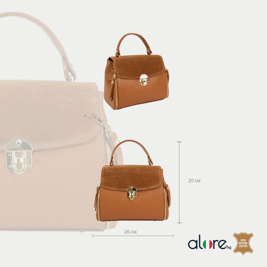 damska-chanta-Kaya-caramel-5