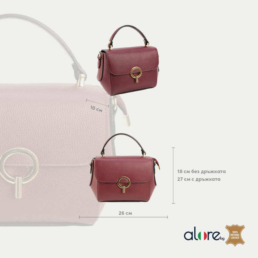 luksozna-damska-chanta-karla-bordo-4 luksozna-damska-chanta-karla-bordo-4