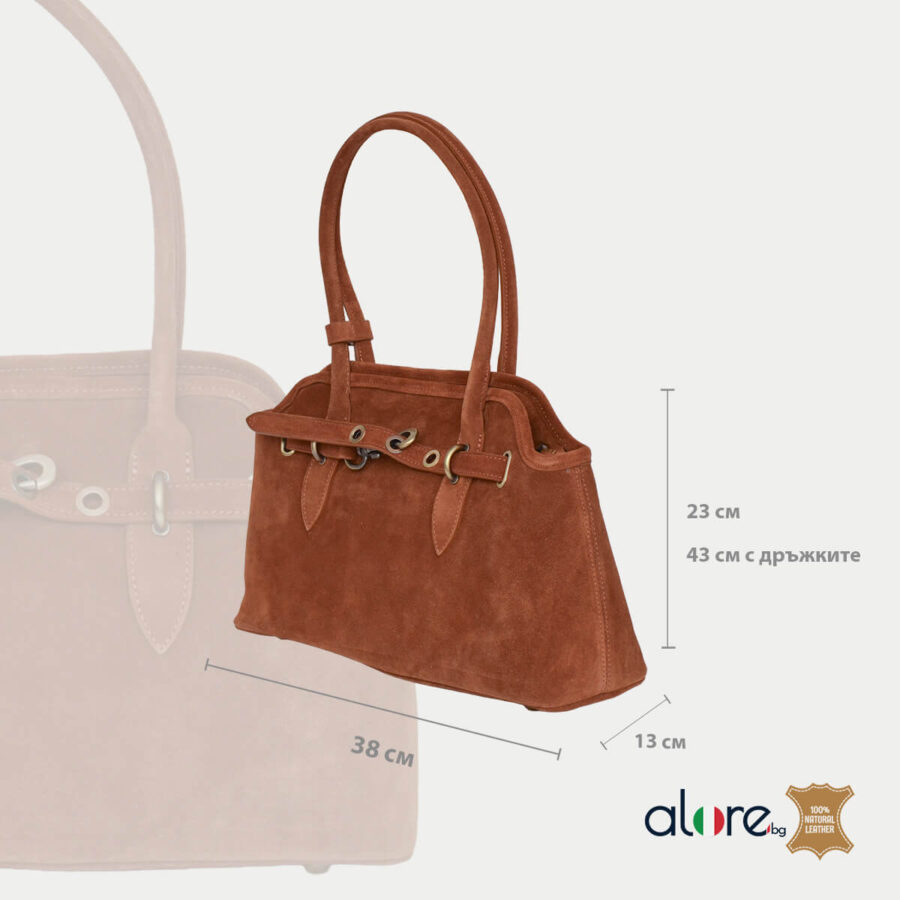 damska-chanta-Ina-caramel-7