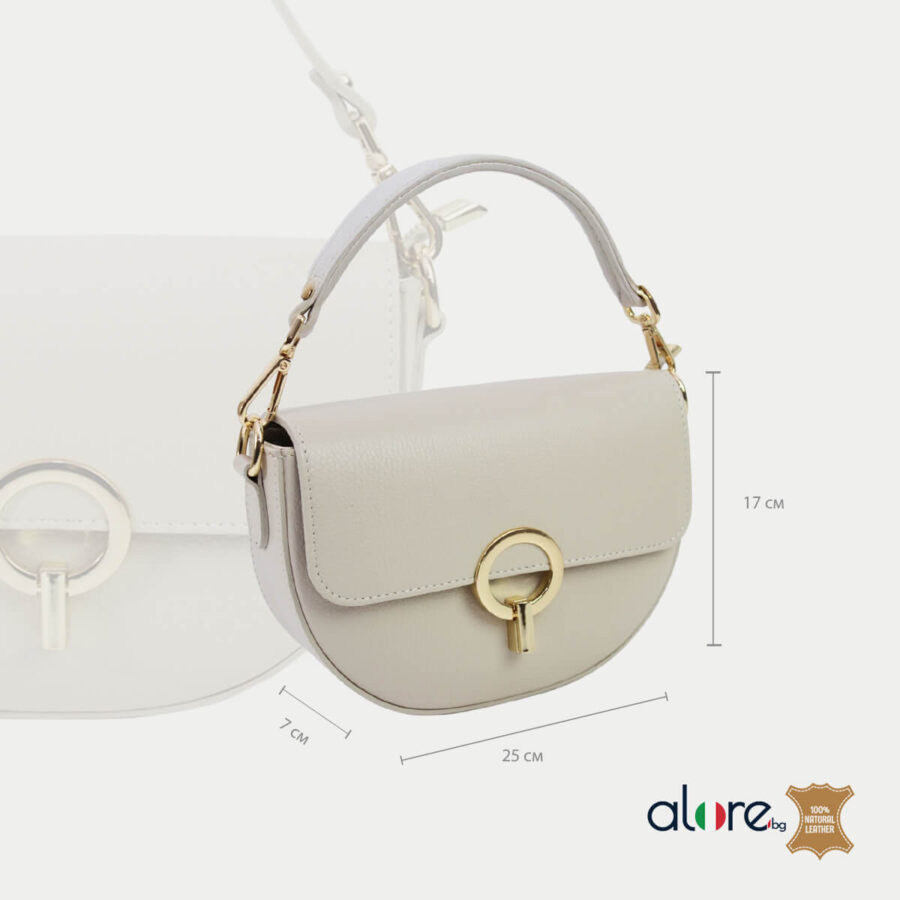 Дамска чанта Alegra естствена кожа в цвят ванилия - размери