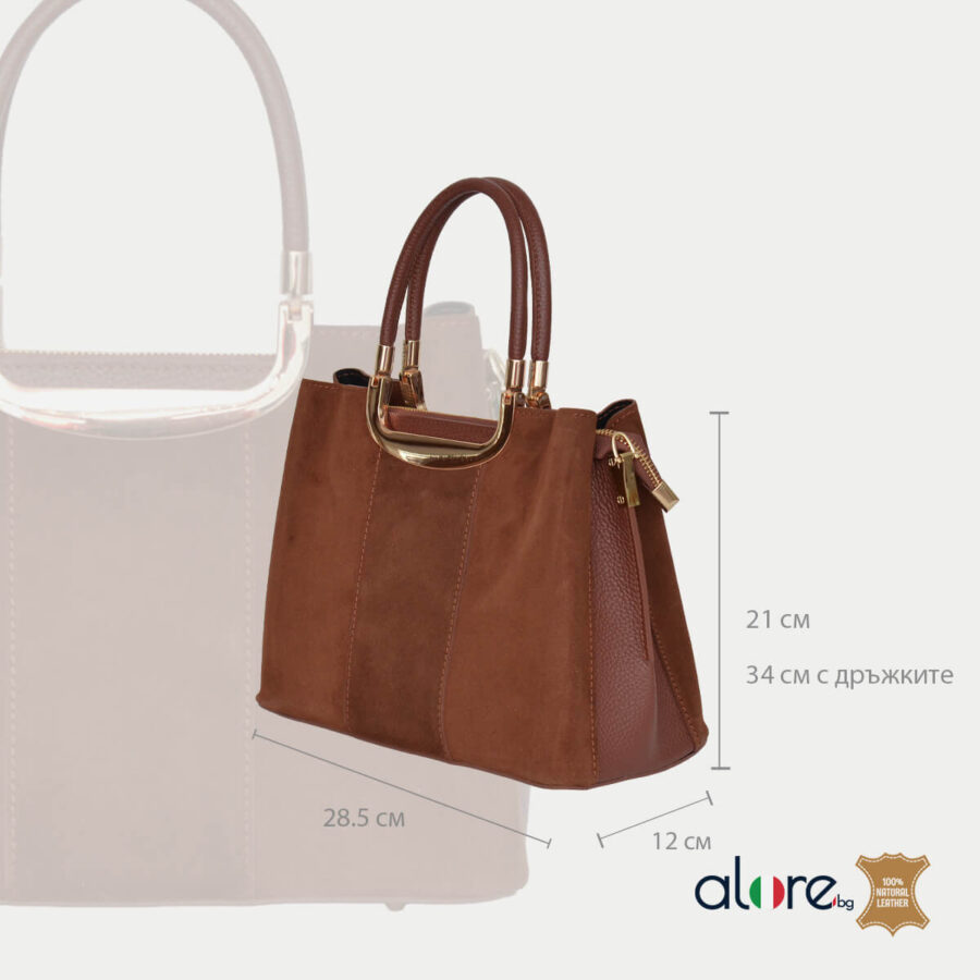 damska-chanta-Velvet-shoko-8 Дамска чанта Velvet шоколад размери