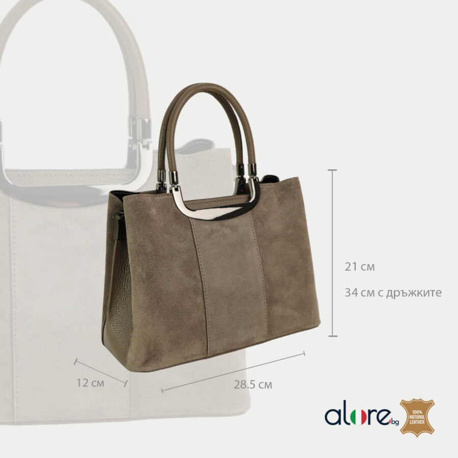 damska-chanta-velvet-kapuchino-5