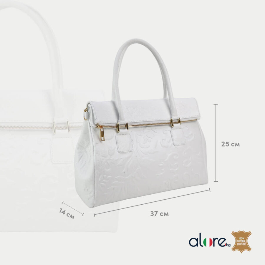 damska-chanta-melissa-bialo-4