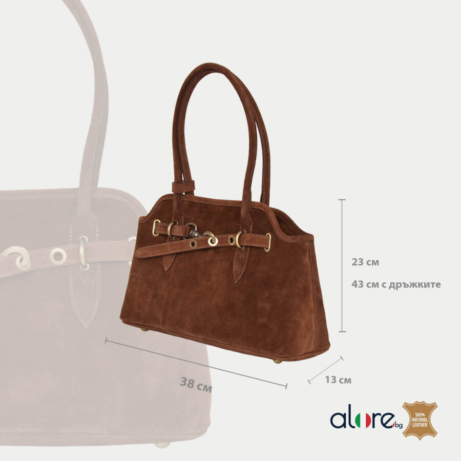 damska-chanta-Ina-shoko-7