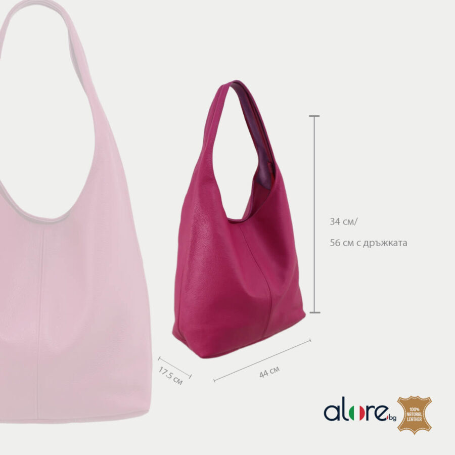 kapri-fuksia-3 kapri-fuksia-3