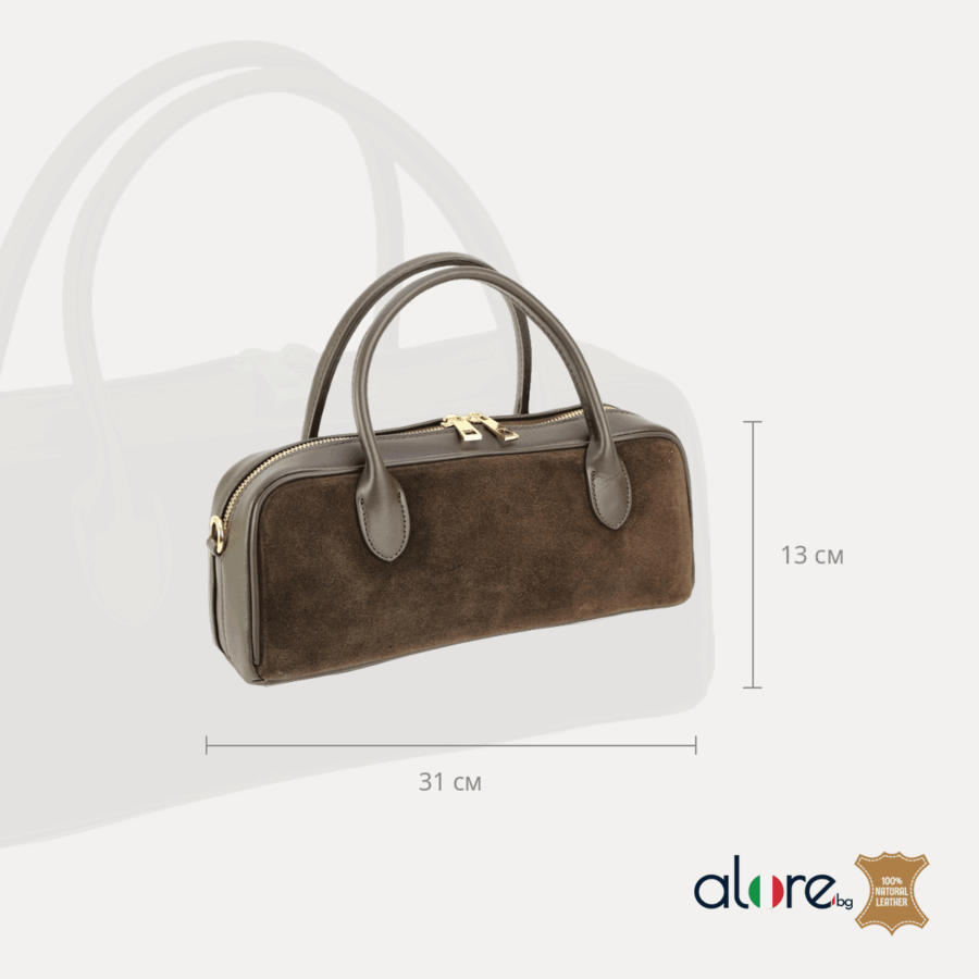 damska-chanta-demia-kafe-dimensions